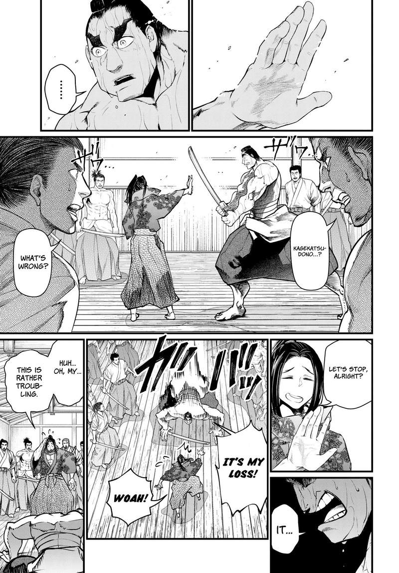 Record Of Ragnarok Chapter 16 page 23