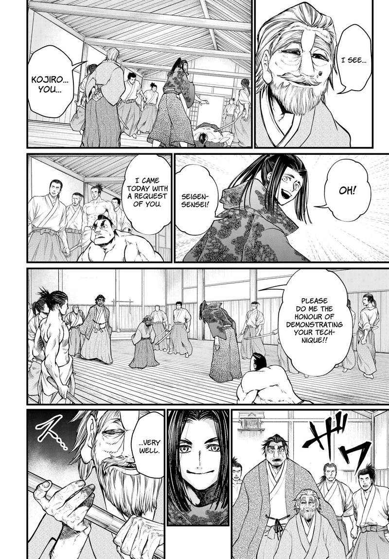 Record Of Ragnarok Chapter 16 page 24