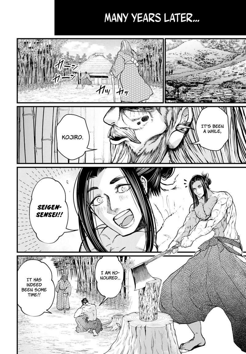 Record Of Ragnarok Chapter 16 page 26