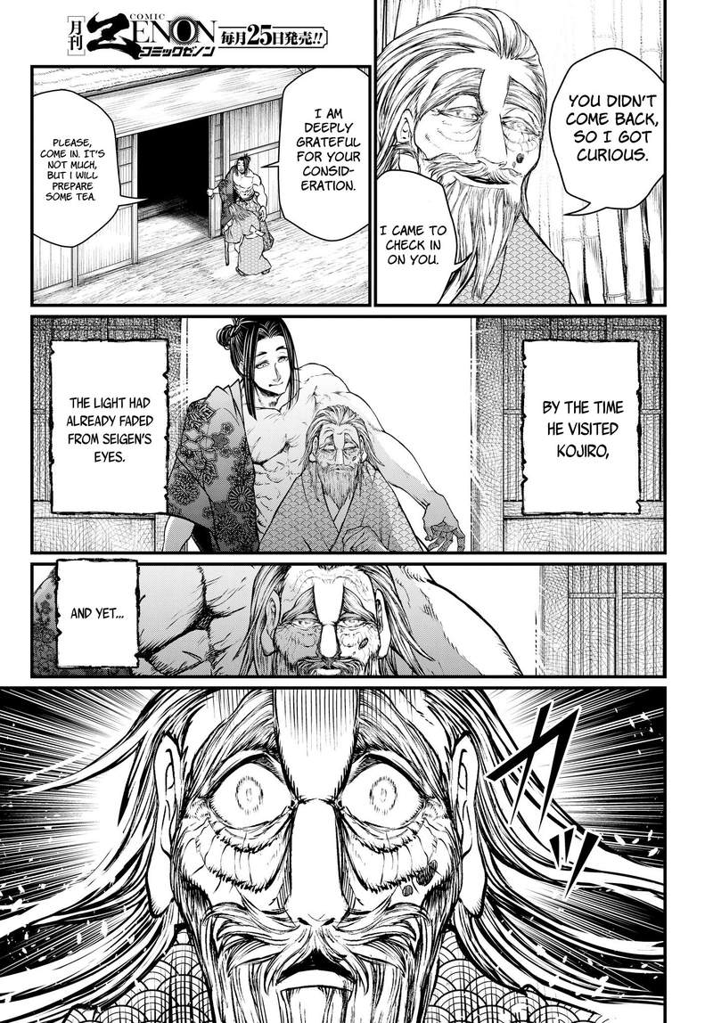 Record Of Ragnarok Chapter 16 page 27