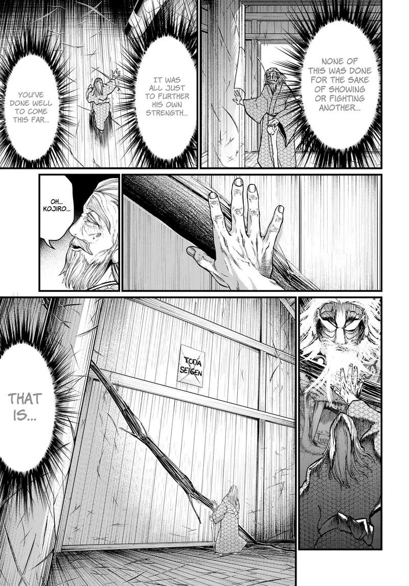 Record Of Ragnarok Chapter 16 page 31