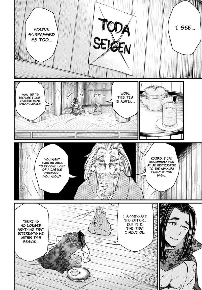 Record Of Ragnarok Chapter 16 page 32