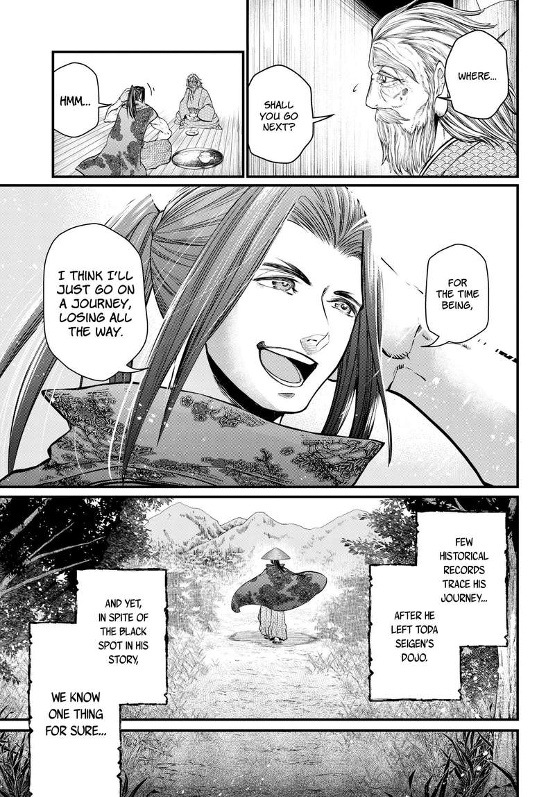 Record Of Ragnarok Chapter 16 page 33