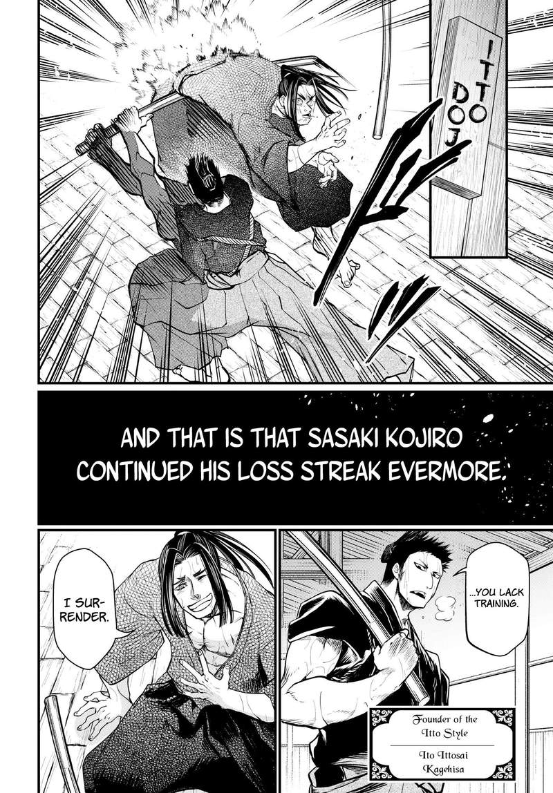 Record Of Ragnarok Chapter 16 page 34