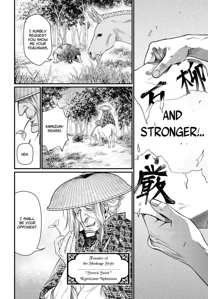 Record Of Ragnarok Chapter 16 page 36