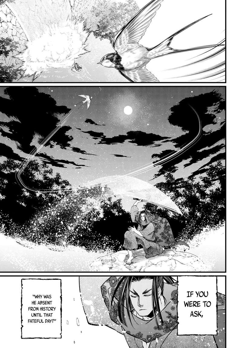 Record Of Ragnarok Chapter 16 page 39