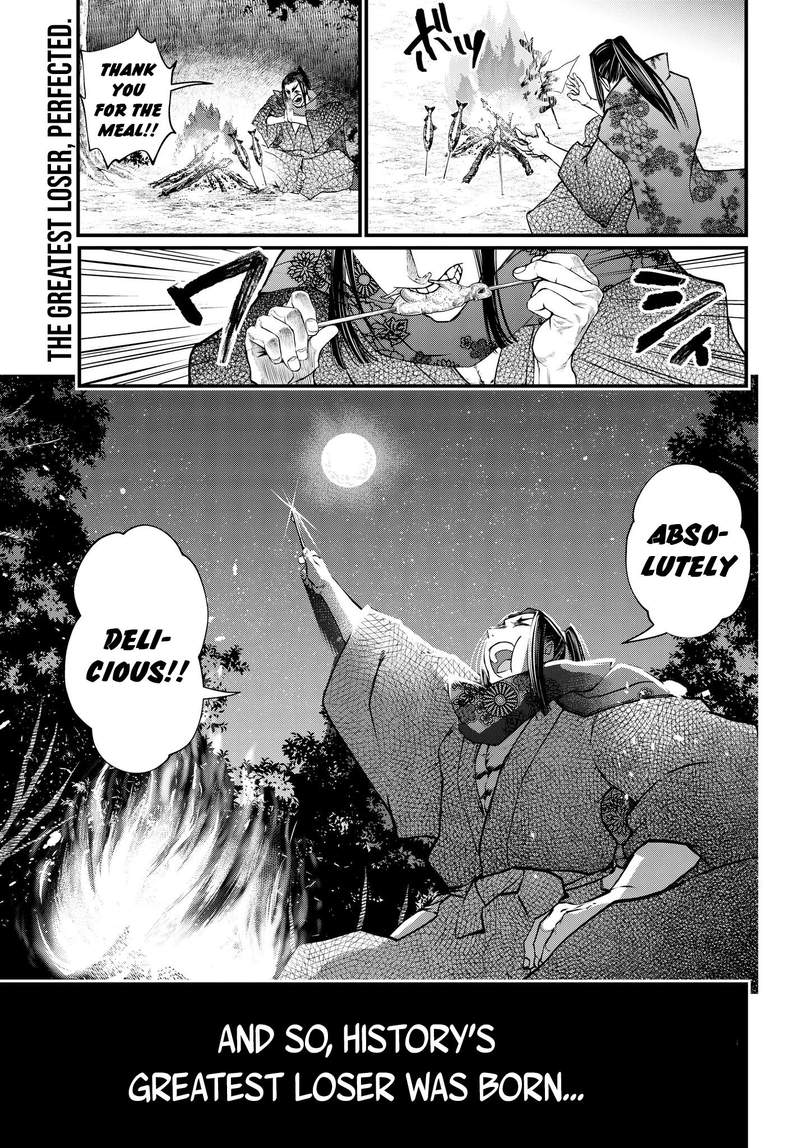 Record Of Ragnarok Chapter 16 page 41