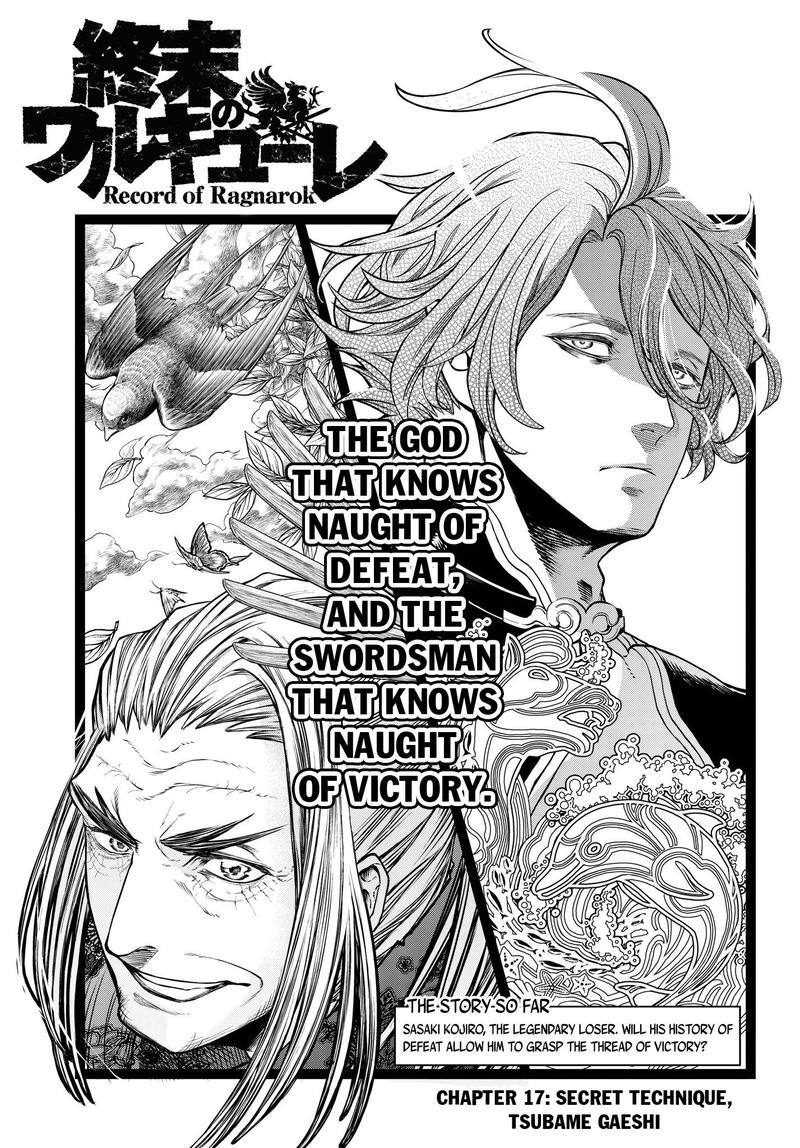 Record Of Ragnarok Chapter 17 page 2