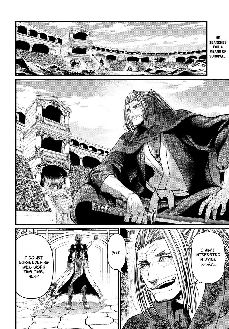 Record Of Ragnarok Chapter 17 page 3