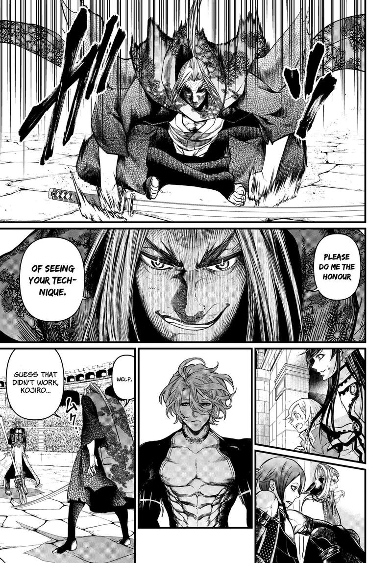 Record Of Ragnarok Chapter 17 page 4