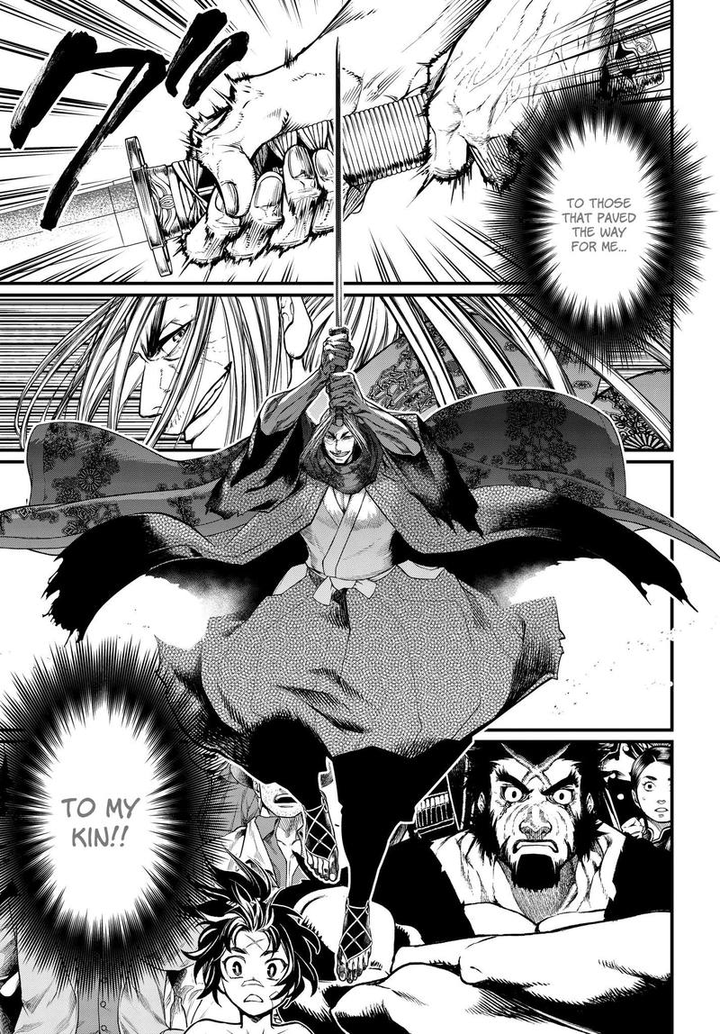 Record Of Ragnarok Chapter 17 page 6