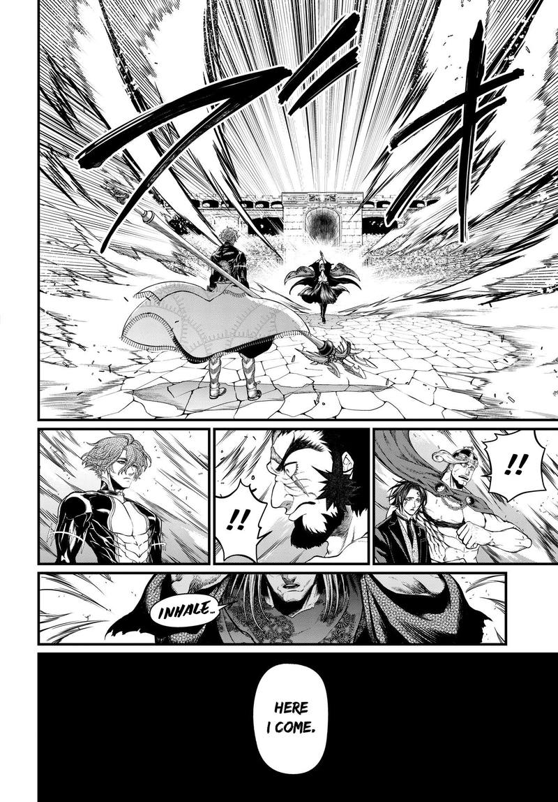 Record Of Ragnarok Chapter 17 page 7