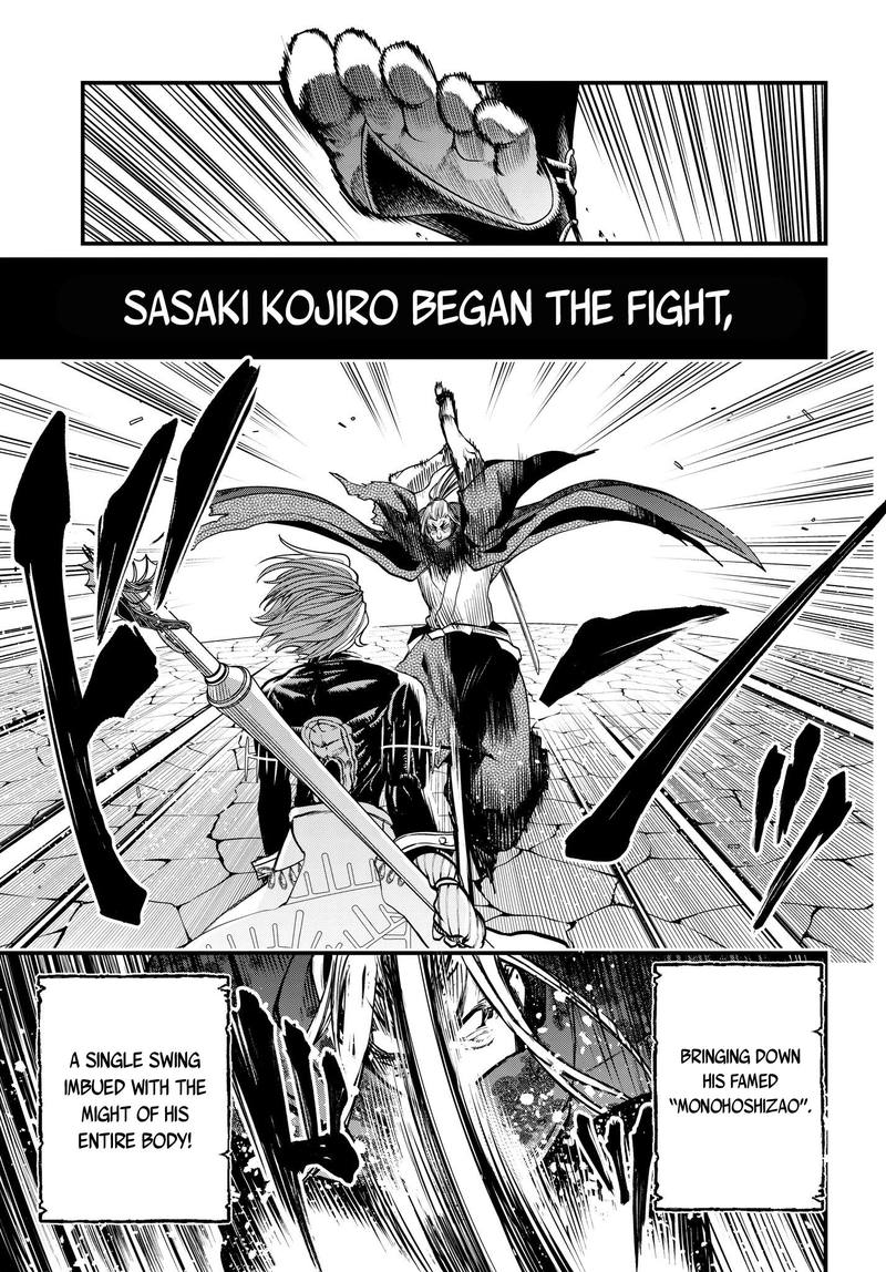 Record Of Ragnarok Chapter 17 page 8