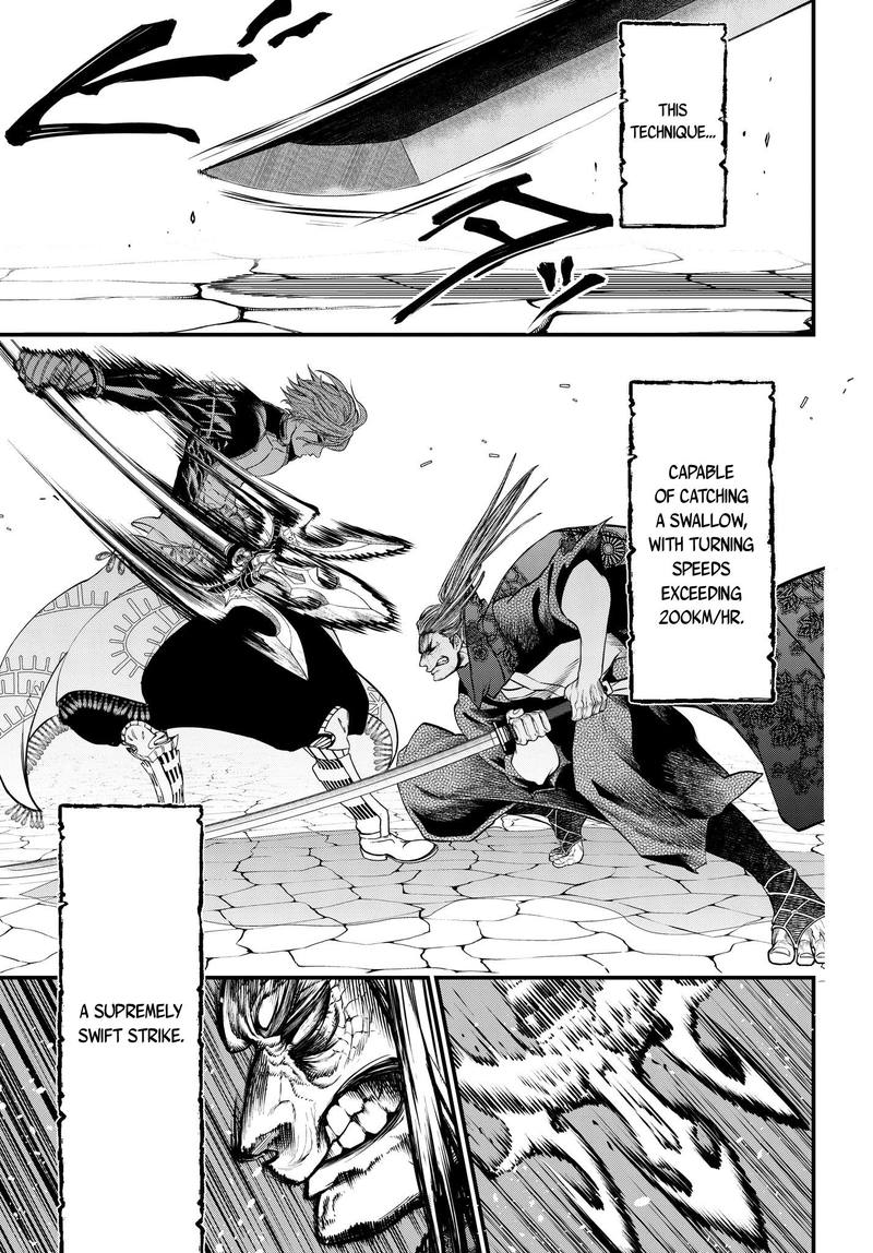 Record Of Ragnarok Chapter 17 page 12