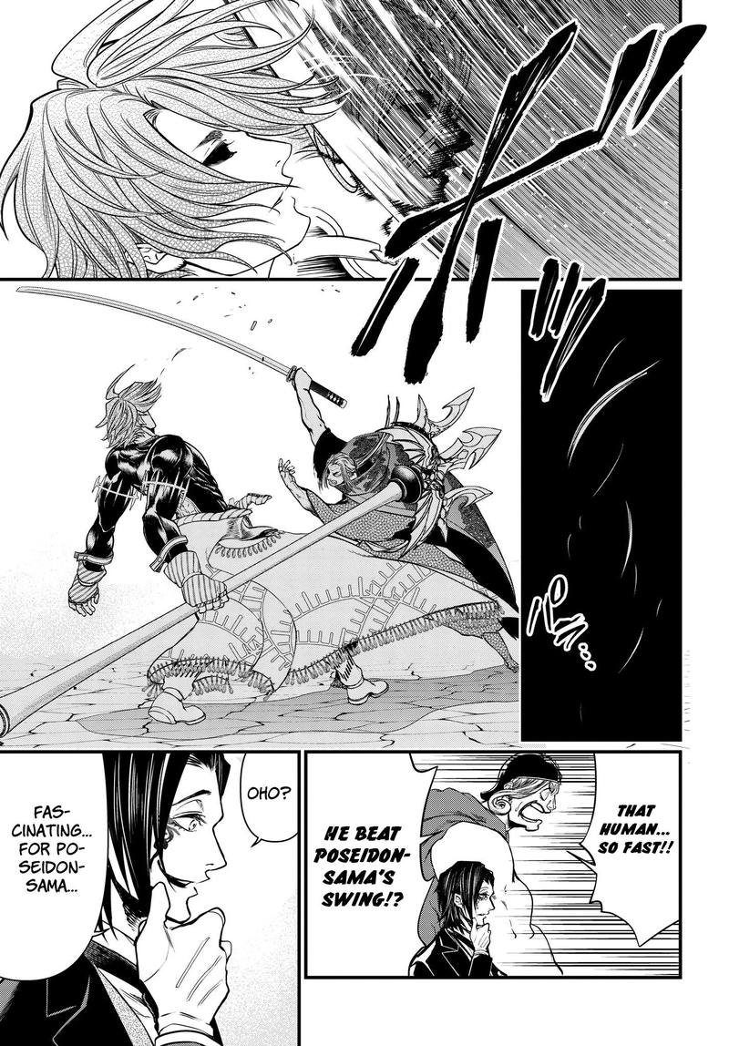 Record Of Ragnarok Chapter 17 page 14