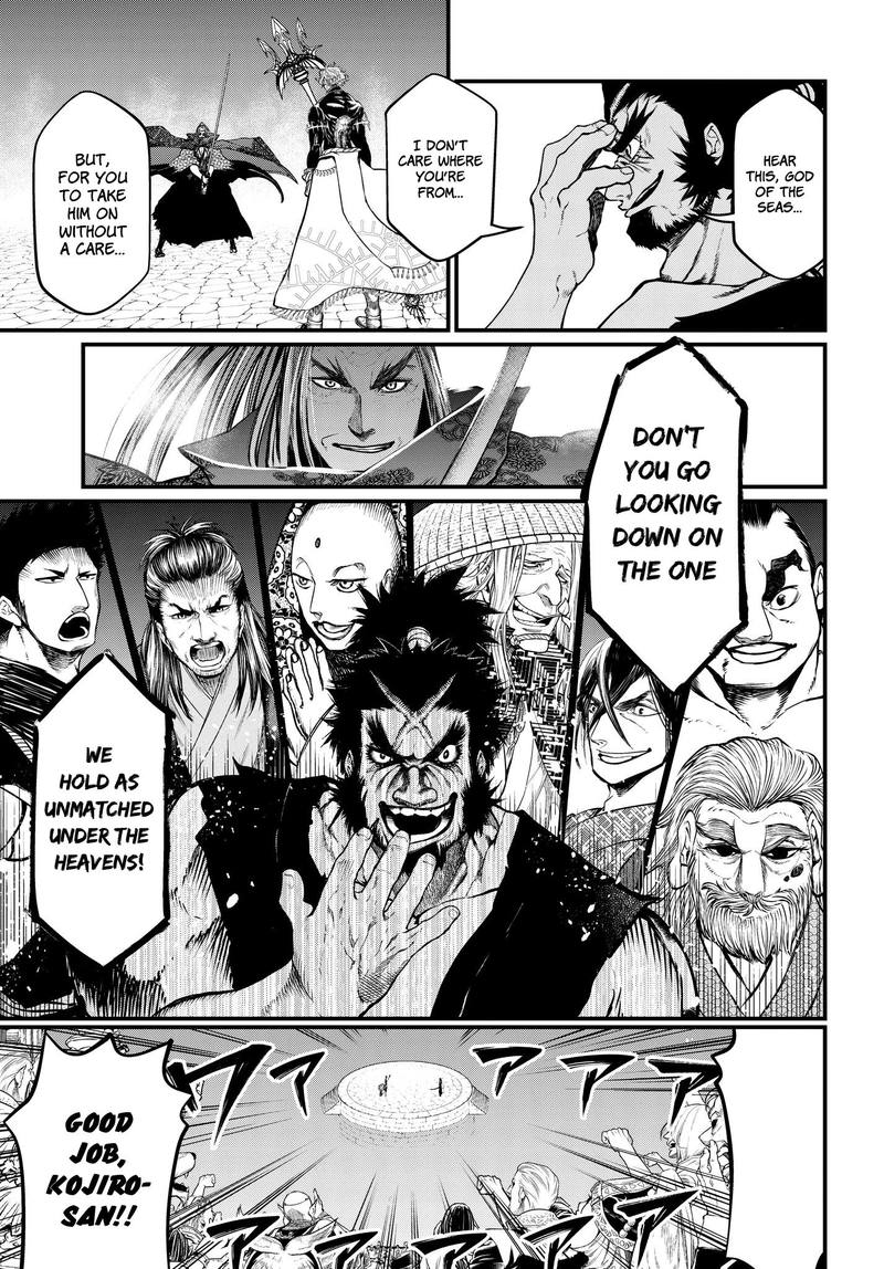 Record Of Ragnarok Chapter 17 page 22