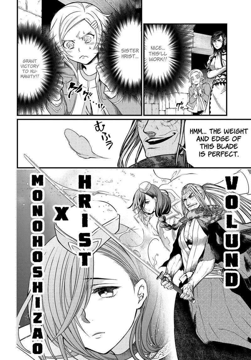 Record Of Ragnarok Chapter 17 page 23