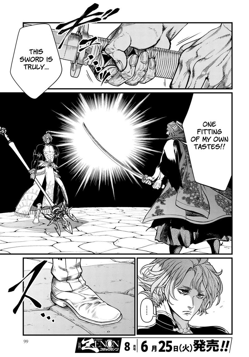 Record Of Ragnarok Chapter 17 page 24