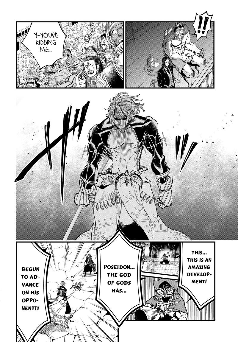 Record Of Ragnarok Chapter 17 page 25