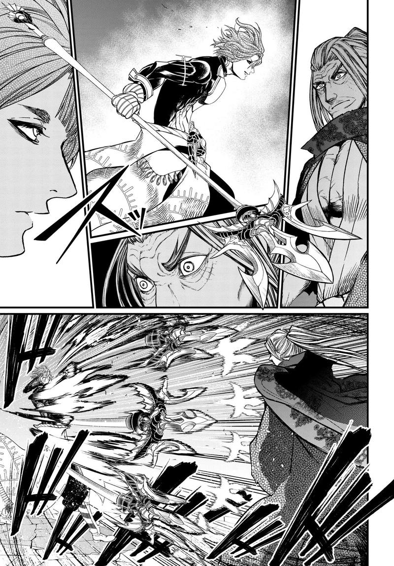 Record Of Ragnarok Chapter 17 page 26