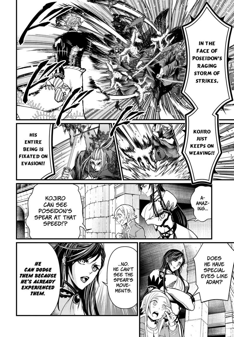 Record Of Ragnarok Chapter 17 page 29