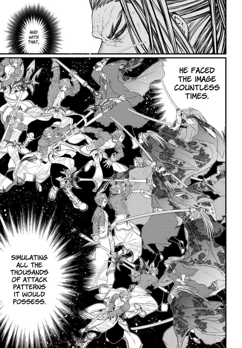 Record Of Ragnarok Chapter 17 page 32