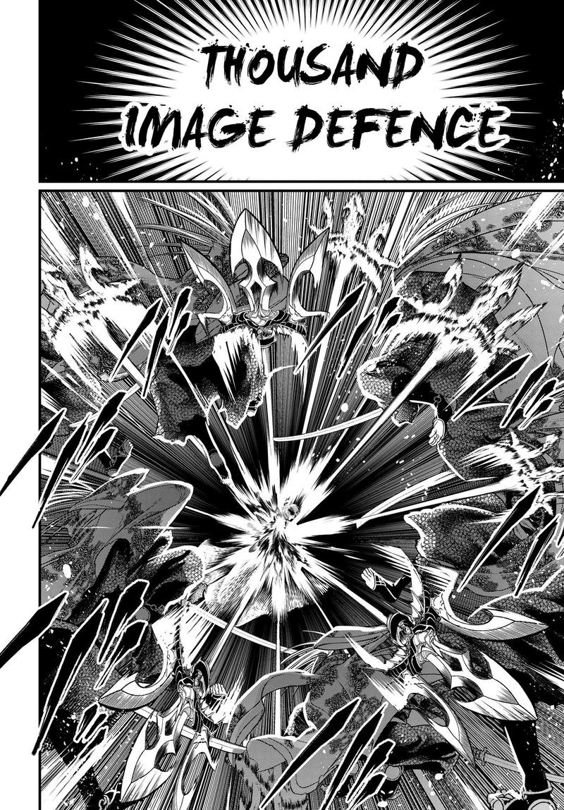 Record Of Ragnarok Chapter 17 page 35
