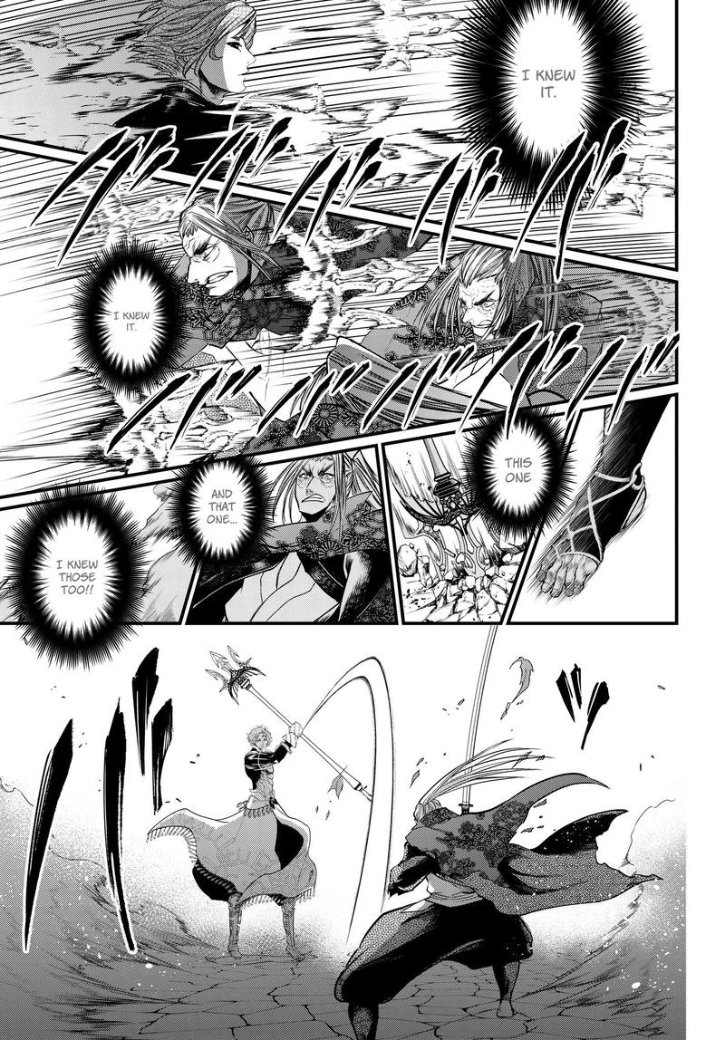 Record Of Ragnarok Chapter 17 page 36