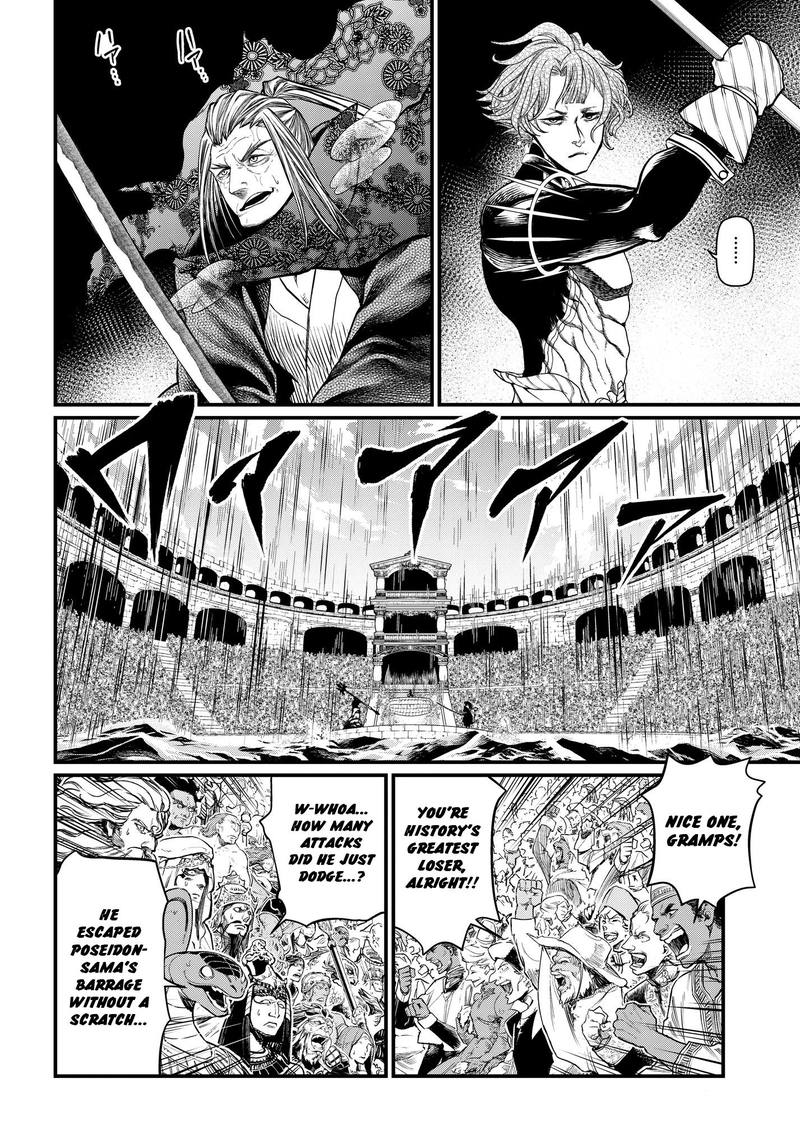 Record Of Ragnarok Chapter 17 page 37