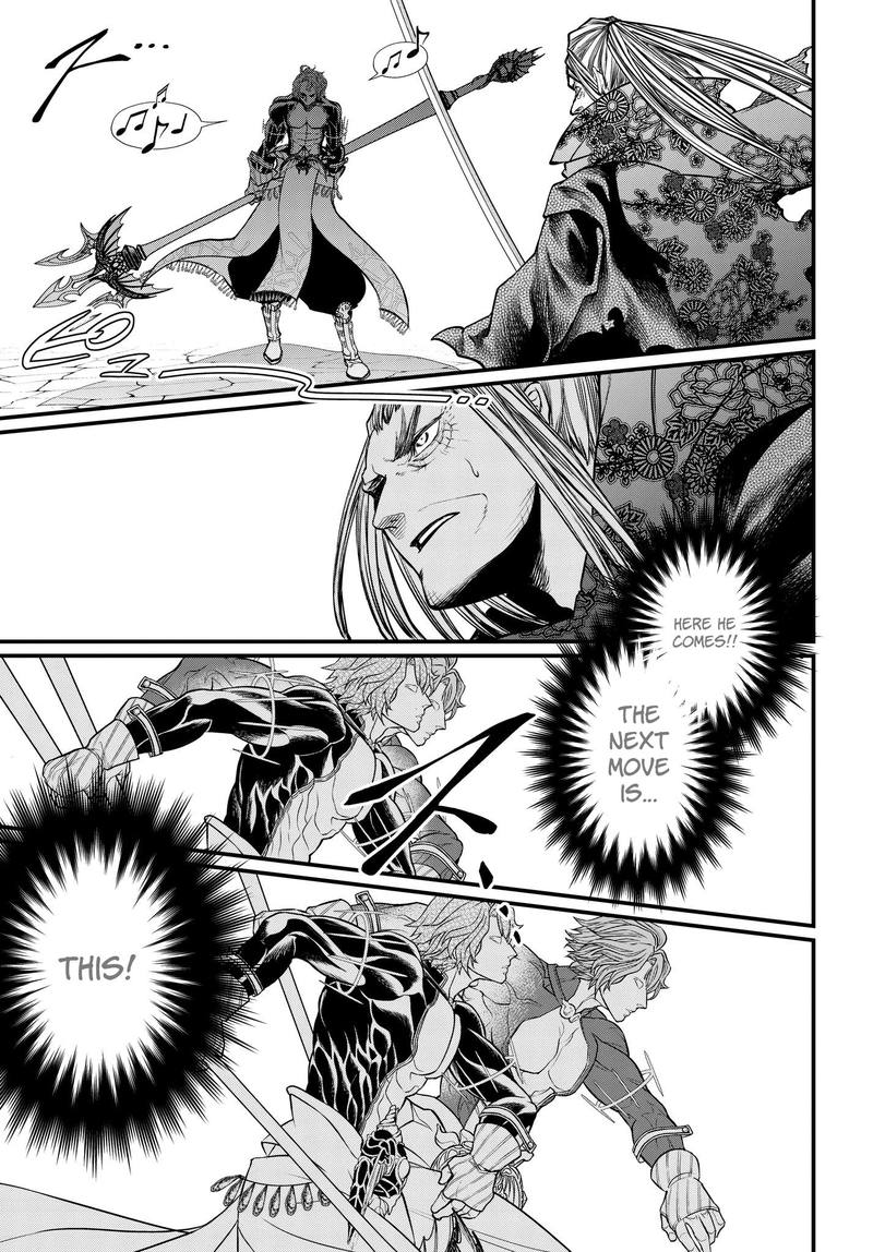Record Of Ragnarok Chapter 17 page 40