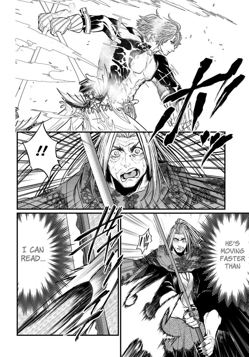 Record Of Ragnarok Chapter 17 page 41