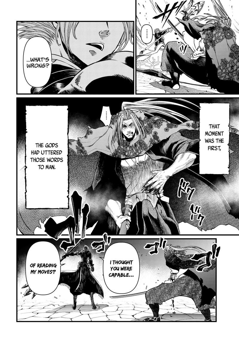 Record Of Ragnarok Chapter 17 page 43
