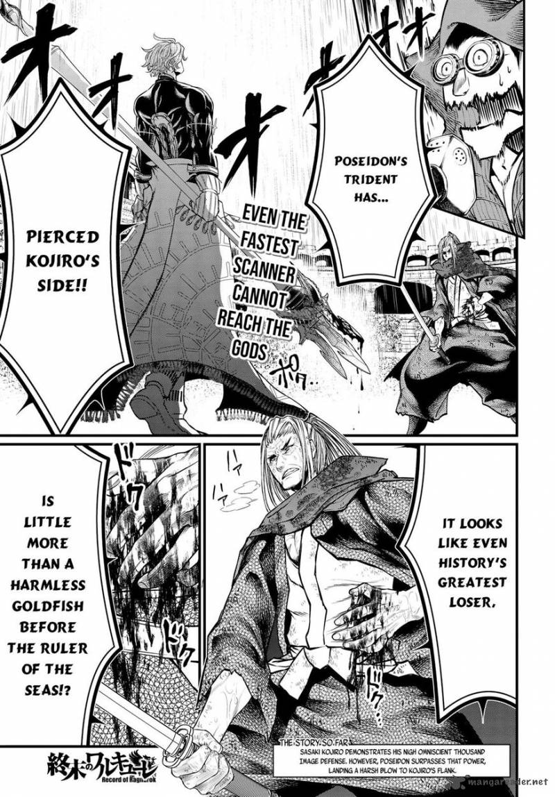 Record Of Ragnarok Chapter 18 page 2