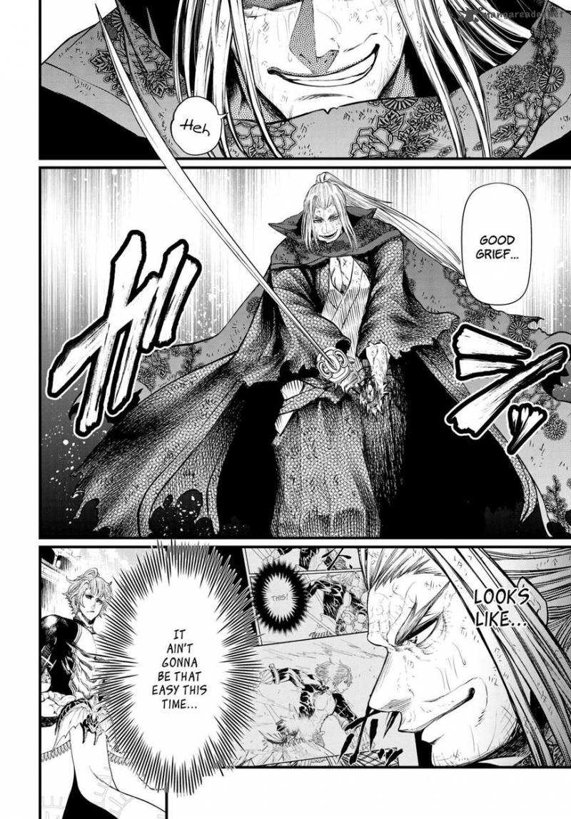 Record Of Ragnarok Chapter 18 page 3