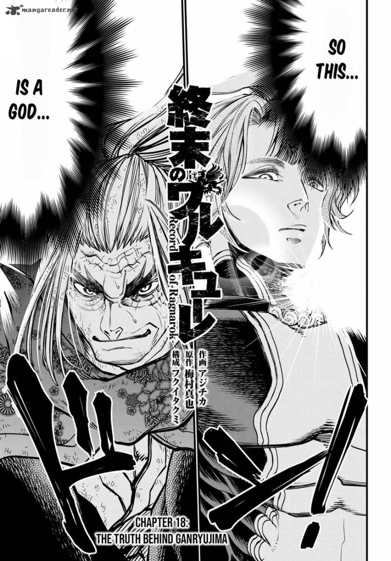 Record Of Ragnarok Chapter 18 page 4