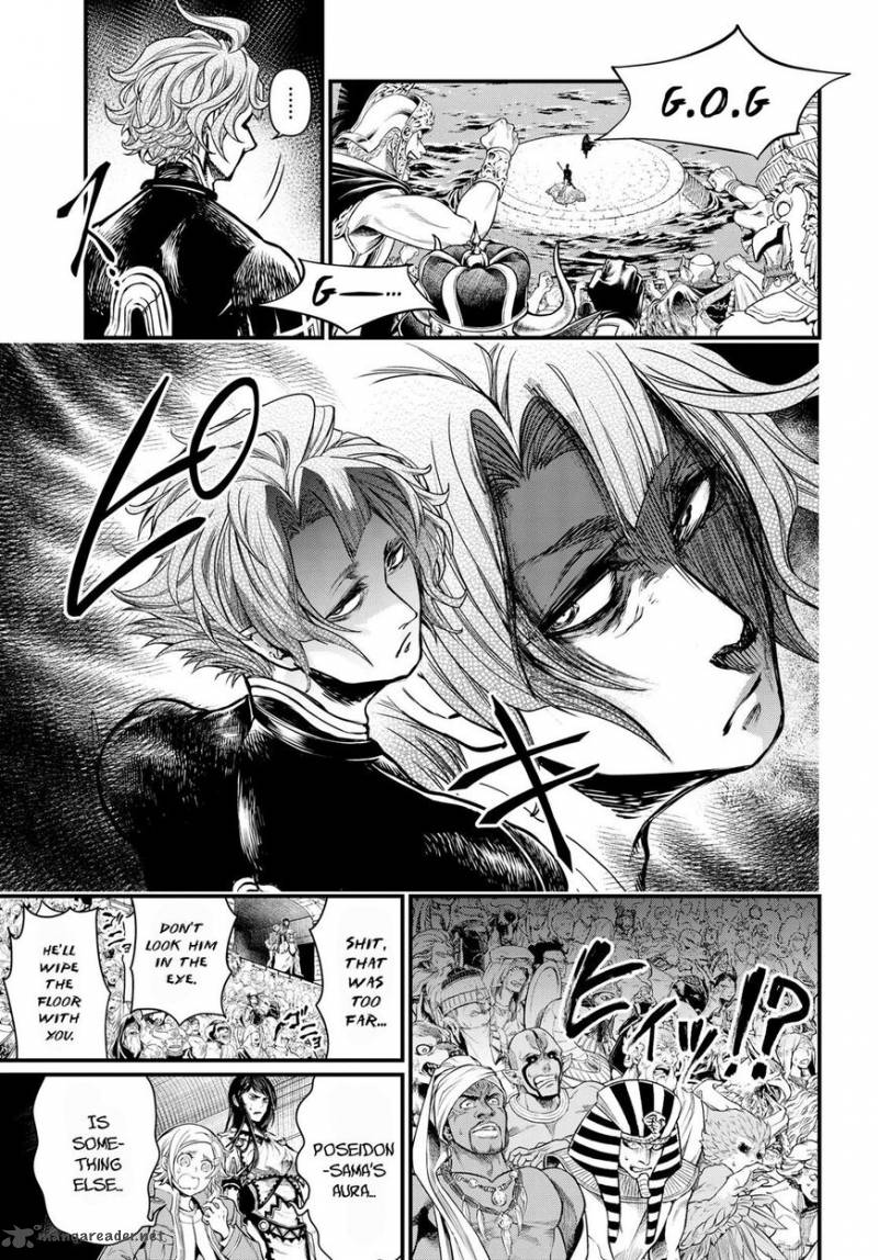 Record Of Ragnarok Chapter 18 page 6
