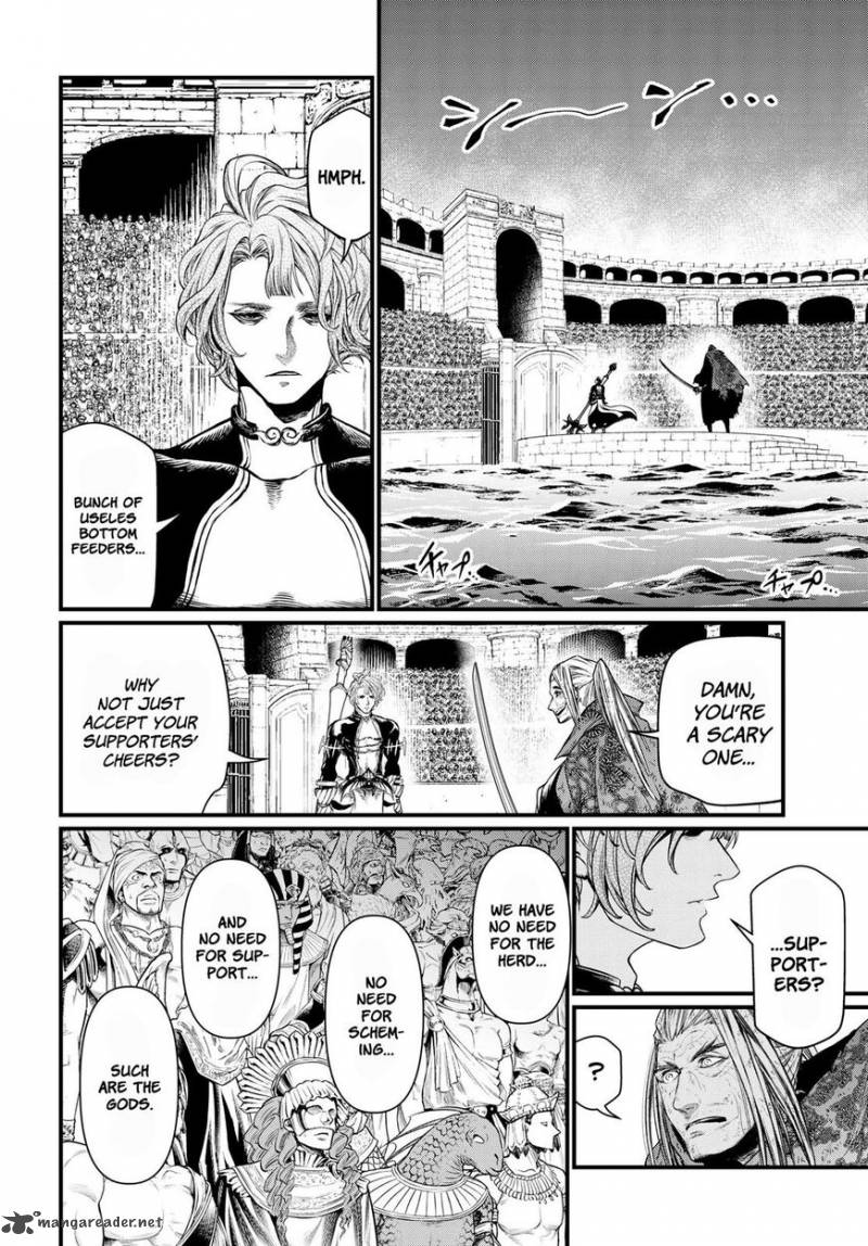 Record Of Ragnarok Chapter 18 page 7