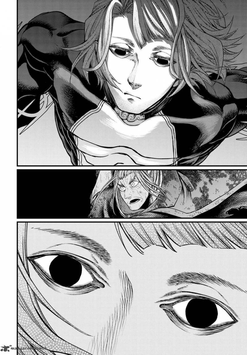 Record Of Ragnarok Chapter 18 page 16