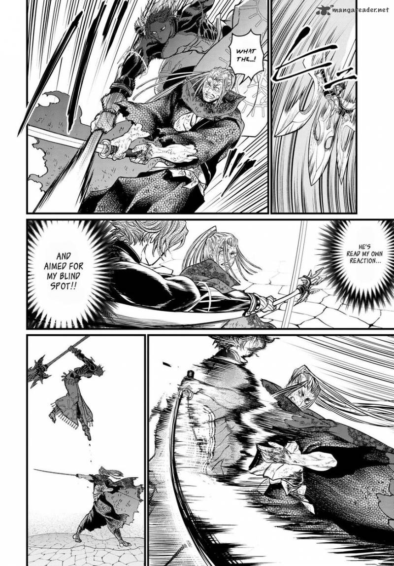Record Of Ragnarok Chapter 18 page 17