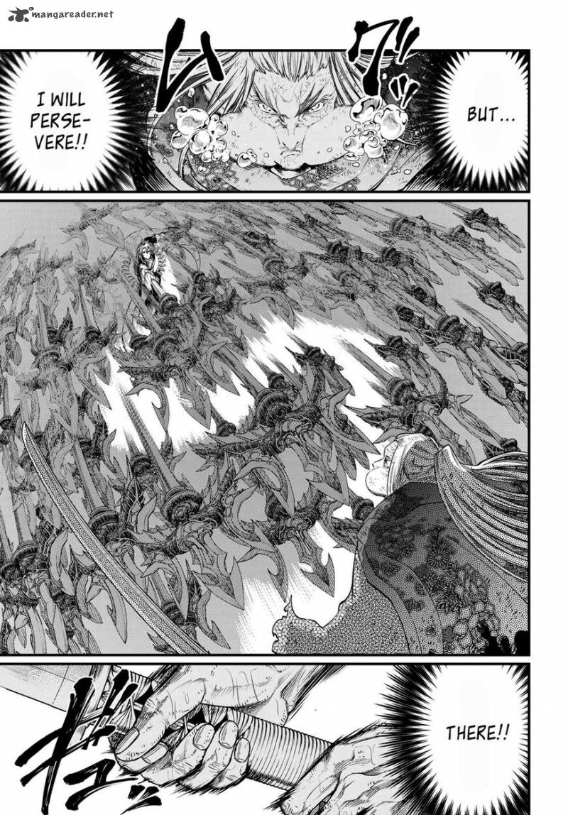 Record Of Ragnarok Chapter 18 page 20