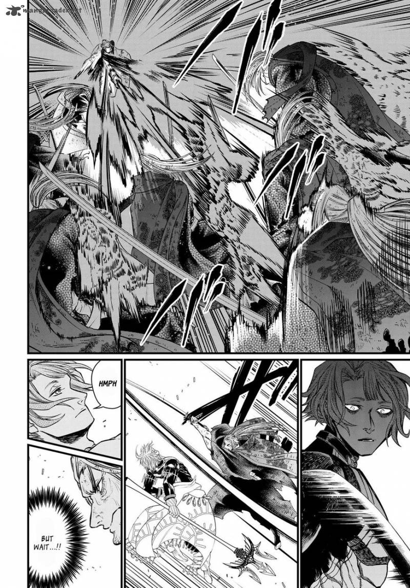 Record Of Ragnarok Chapter 18 page 21