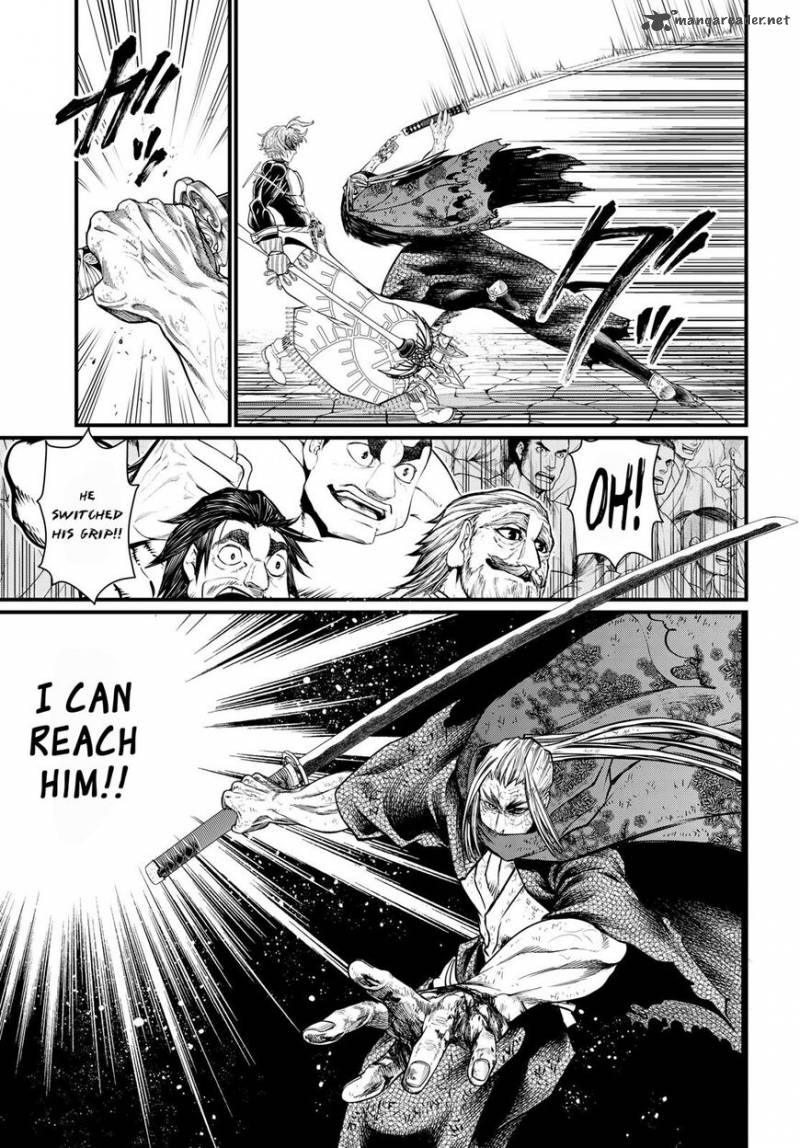 Record Of Ragnarok Chapter 18 page 22