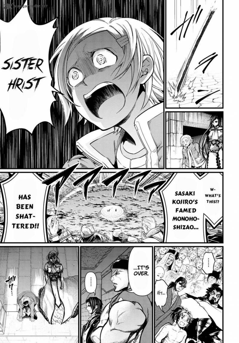 Record Of Ragnarok Chapter 18 page 26
