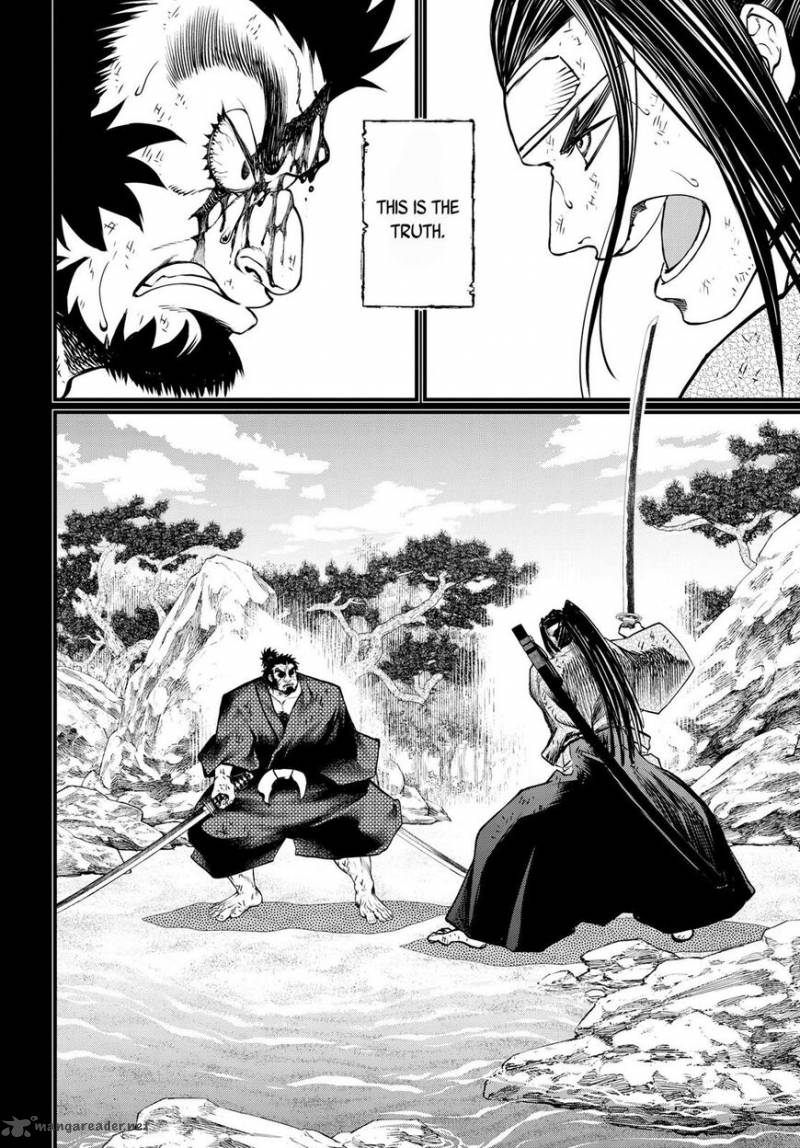 Record Of Ragnarok Chapter 18 page 31