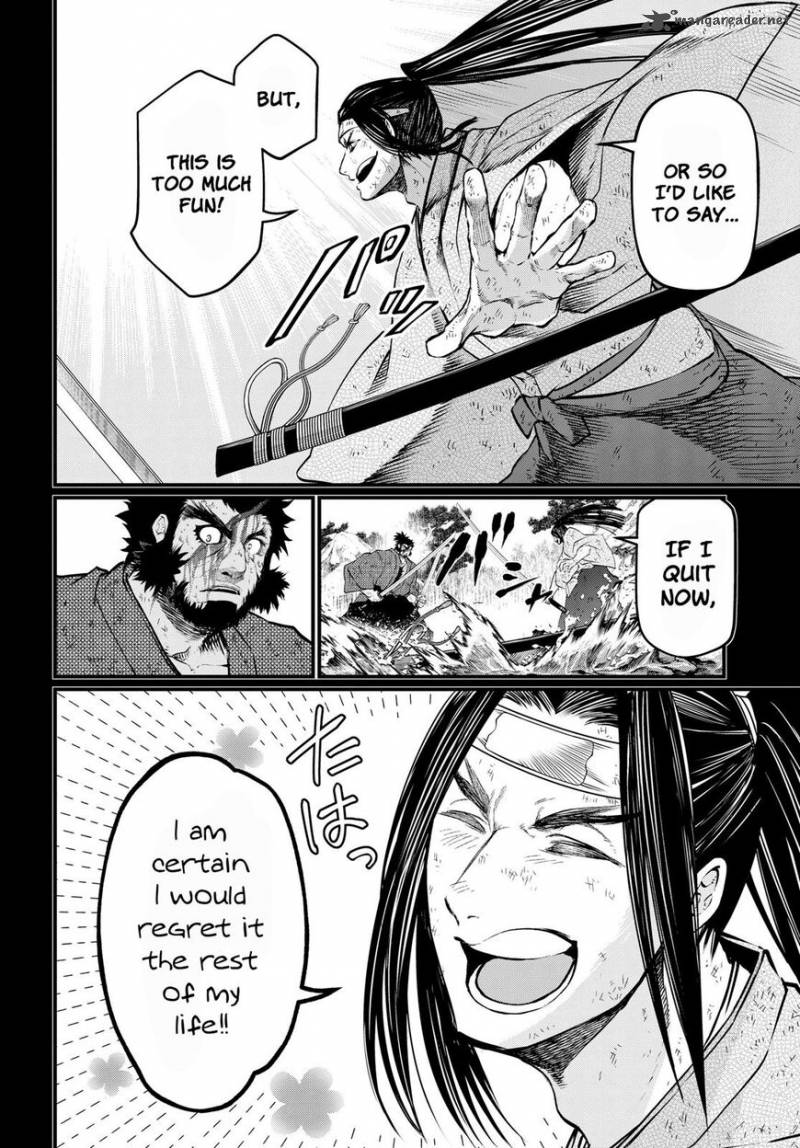 Record Of Ragnarok Chapter 18 page 33