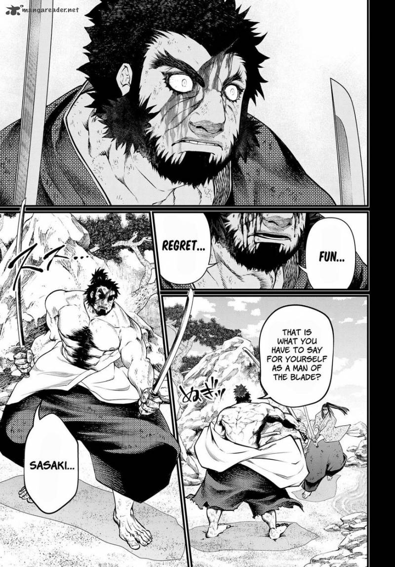 Record Of Ragnarok Chapter 18 page 34