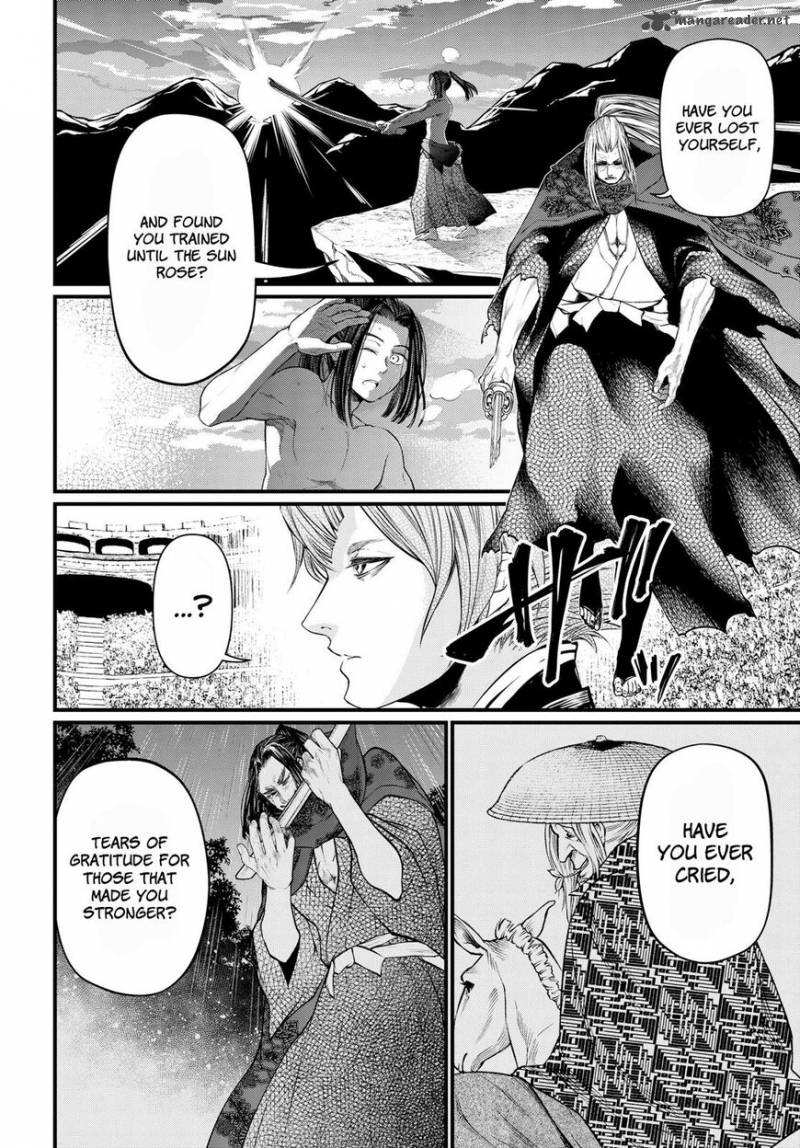 Record Of Ragnarok Chapter 18 page 45