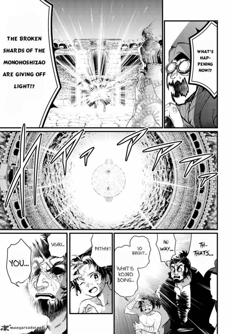 Record Of Ragnarok Chapter 18 page 50