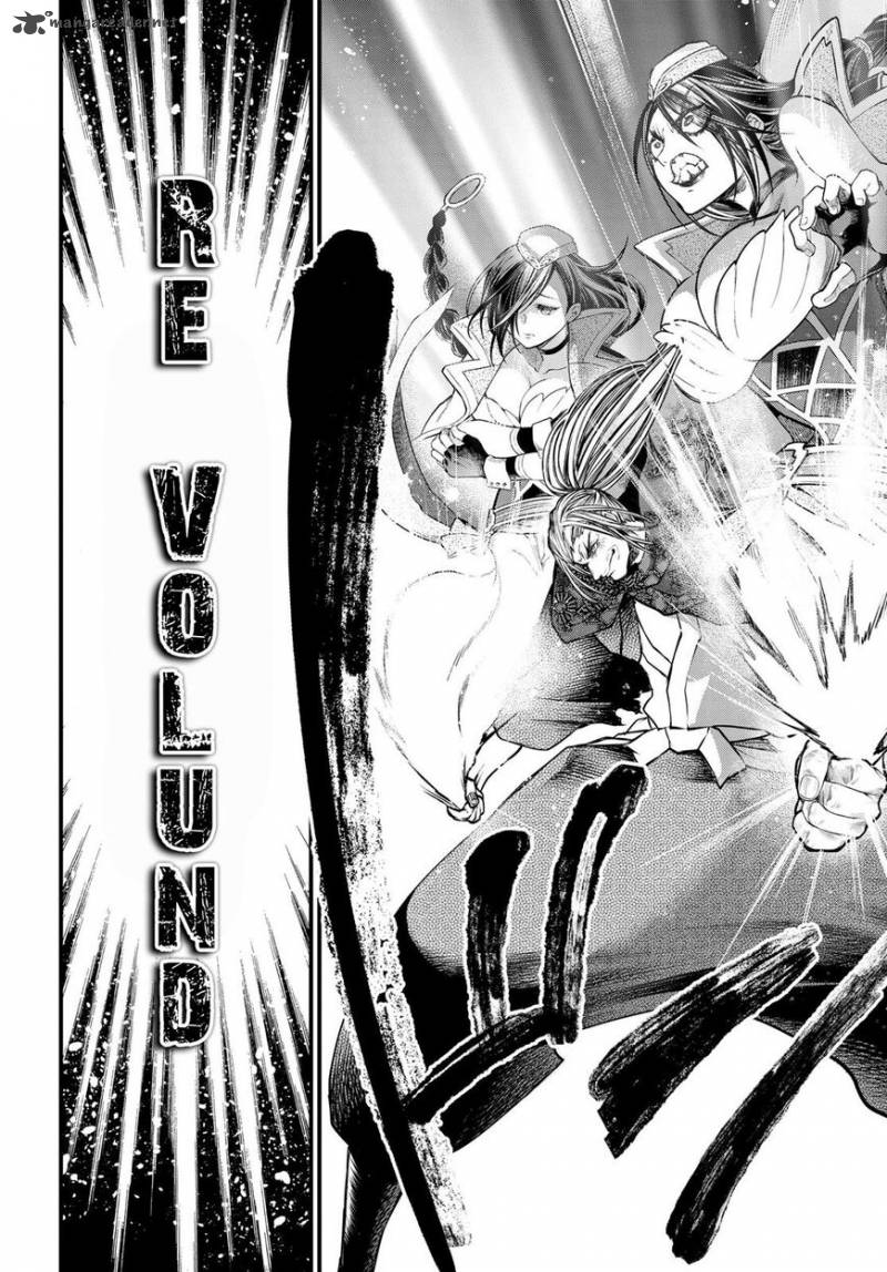 Record Of Ragnarok Chapter 18 page 53