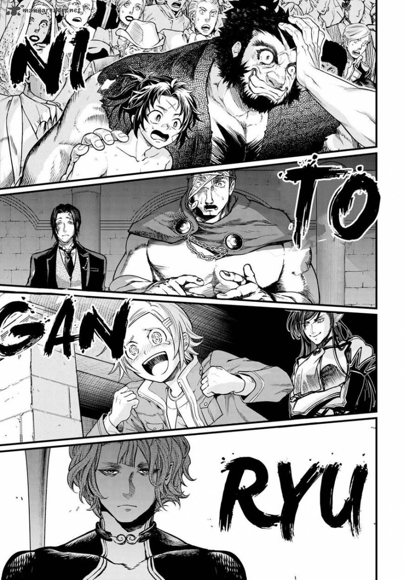 Record Of Ragnarok Chapter 18 page 54